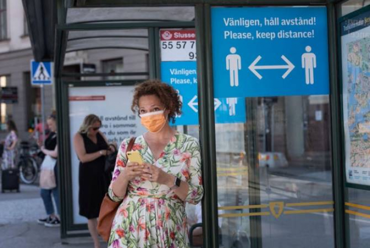 Շվեդիայում չեղարկում են կորոնավիրուսային գրեթե բոլոր սահմանափակումները