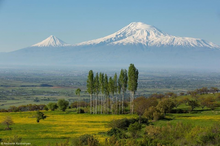 Հրապարակվել է Արարատյան դաշտի ատլասը
