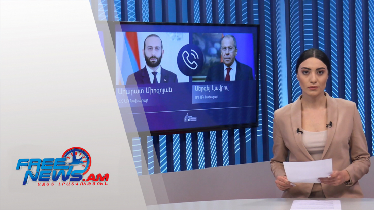 Ազատ լուրեր 13:00 | 02.10.2021