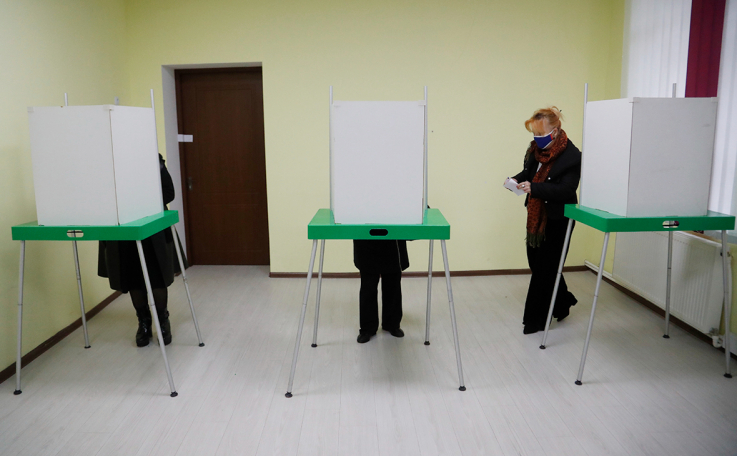 Վրաստանում հրապարակվել է ՏԻՄ ընտրությունների վերջնական արդյունքը