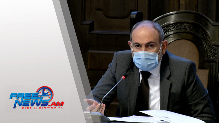 Նիկոլ Փաշինյանը դժգոհ է պատվաստումների արդյունքից