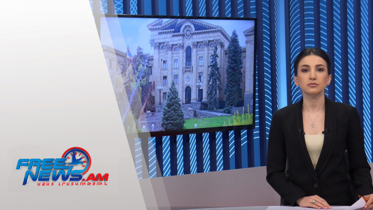 Ազատ լուրեր 15:00 | 08.10.2021