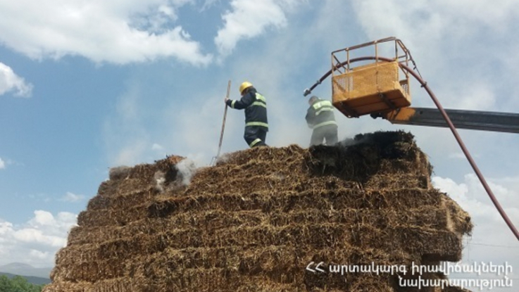 Արին գյուղում մոտ 5000 հակ անասնակեր է այրվել
