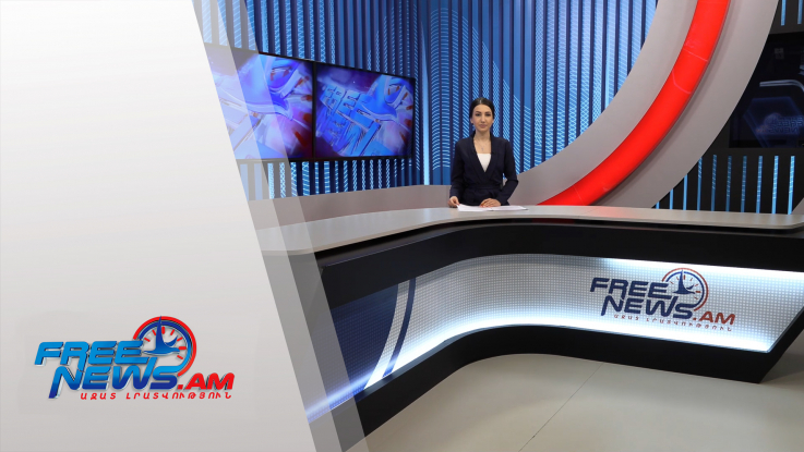 Ազատ լուրեր 13:00 | 15.10.2021