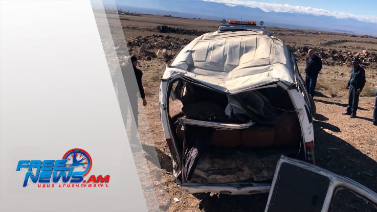 Ազատ լուրեր 13:00 | 20.10.2021