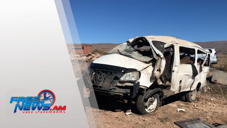 Ազատ լուրեր 15:00 | 20.10.2021