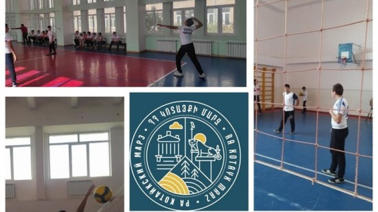 Մեկնարկել է «Կոտայքի մարզպետի գավաթ» մրցաշարը