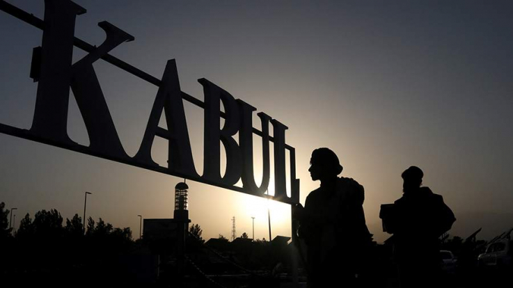 Իսլամական պետությունը ստանձնել է Քաբուլի էլեկտրակայանում տեղի ունեցած պայթյունի պատասխանատվությունը