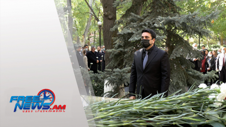 Հարգանքի տուրք՝ հոկտեմբերի 27-ի զոհերի հիշատակին․ Ազատ լուրեր 16:00 | 27.10.2021