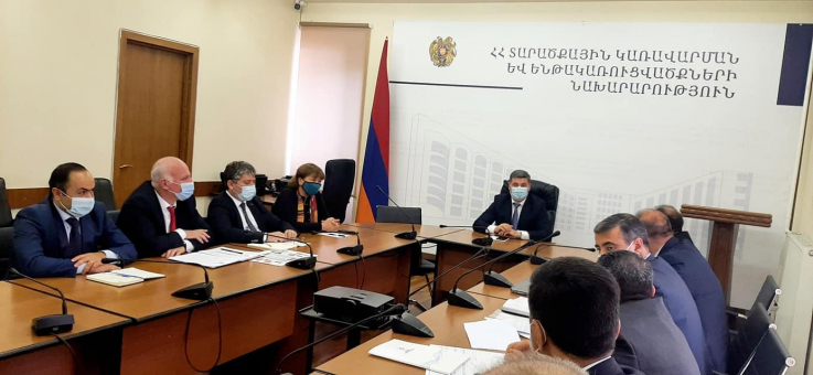 Քննարկվել է Հայաստանի էլեկտրաէներգետիկական մեծածախ շուկայի ազատականացմանը վերաբերող հարցեր