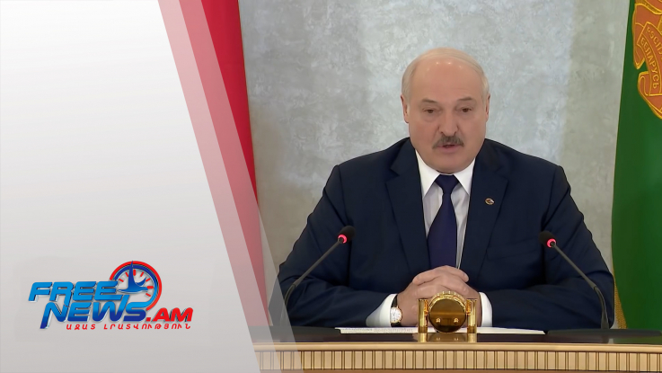 Միջազգային լուրեր 05.11.2021