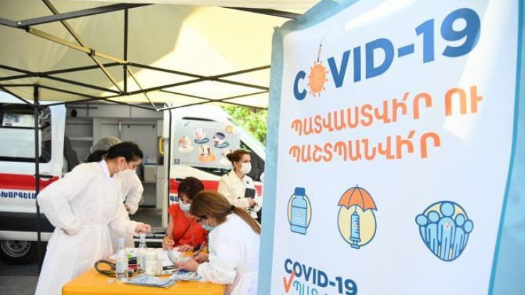 Երևանում նոյեմբերի 7-ին կանցկացվի պատվաստումների օր