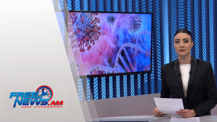 Թունավորված և հոսպիտալացված քաղաքացիների թիվը հասել է 98-ի. Ազատ լուրեր 15:00 | 06.11.2021