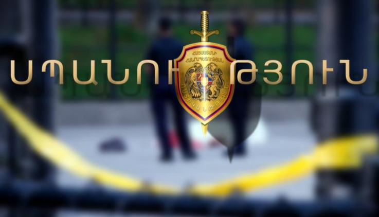 Սպանություն Երևանի Հաղթանակ թաղամասում