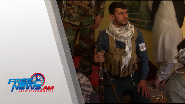 Միջազգային լուրեր 10.11.2021