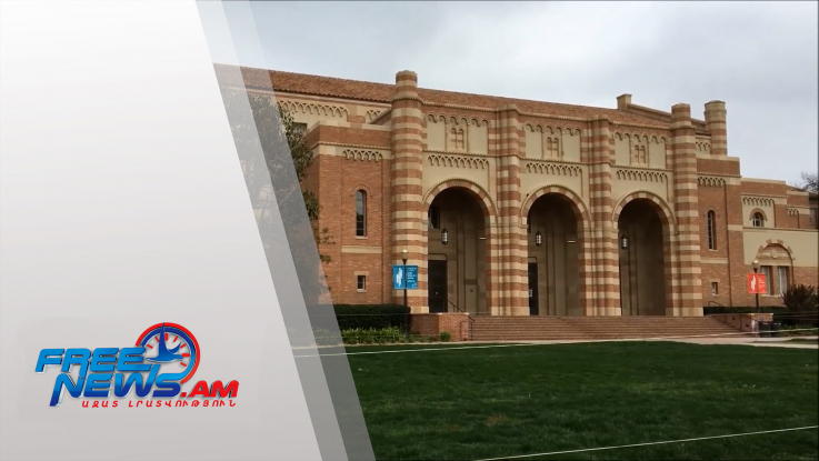 Միջազգային լուրեր 12.11.2021