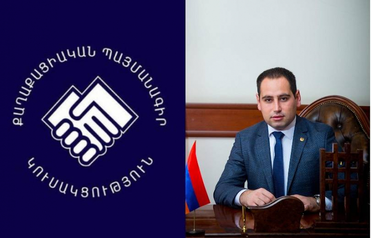 Հրապարակվել է ՔՊ-ի՝ Արմավիր խոշորացված համայնքի ավագանու ցուցակը, այն գլխավորում է Արմավիրի գործող քաղաքապետը