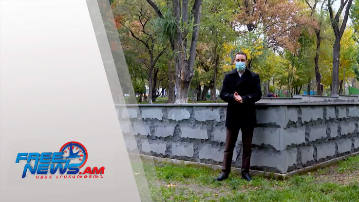 Օղակաձև այգու վեցերորդ հատվածը` սքեյթ պարկը, պաշտոնապես կբացվի երկուշաբթի օրը` մեծ համերգային ծրագրով. տեսանյութ