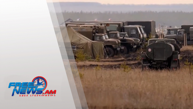 Միջազգային լուրեր 13.11.2021