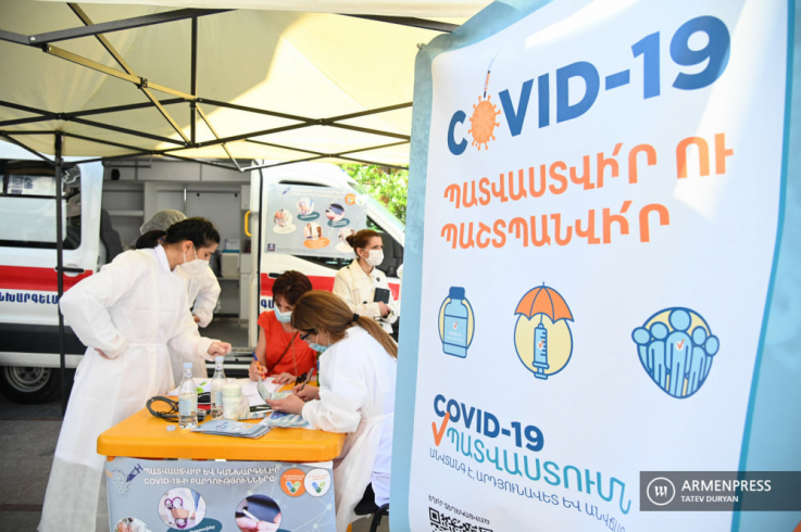 Ռիսկի խմբում գտնվող անձանց համար COVID-19-ի դեմ պատվաստումներն կիրականացվեն արտագնա խմբերի միջոցով