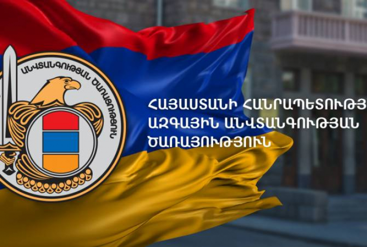 Ռազմական դրության պայմաններում ՀՀ ՊՆ բարձրաստիճան պաշտոնյան այլ անձանց հետ հանցակցությամբ չարաշահումներ է կատարել. ԱԱԾ