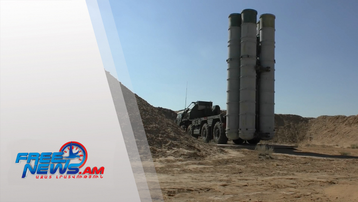 Միջազգային լուրեր 16.11.2021