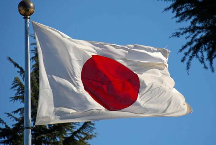 Ճապոնիան ԱՄՆ-ի եւ Հարավային Կորեայի հետ խորհրդաժողովից հրաժարվել Է տարածքային հարցերի պատճառով