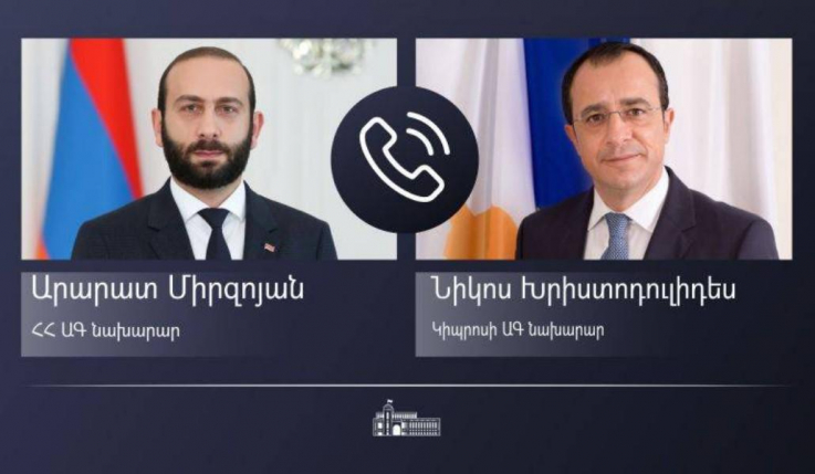 ՀՀ ԱԳ նախարարը հեռախոսազրույց է ունեցել Կիպրոսի ԱԳ նախարարի հետ