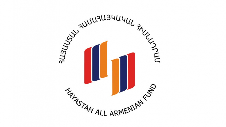 «Հայաստան» հիմնադրամն իրականացնում է Սյունիքի համայնքների զարգացմանն ուղղված ծրագրեր