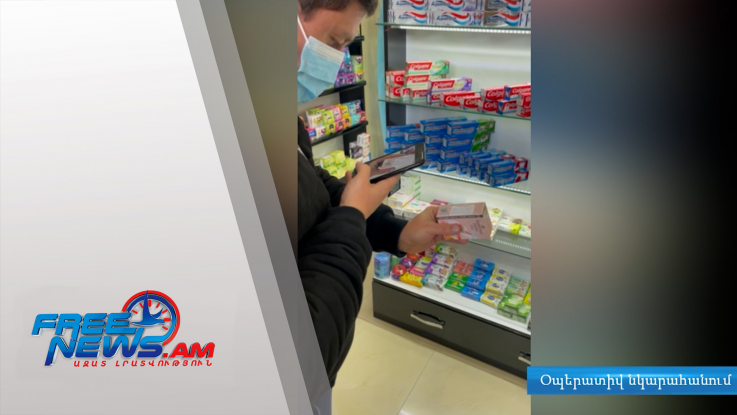 Խախտումներ՝ հարկ վճարողների մոտ. տեսանյութ