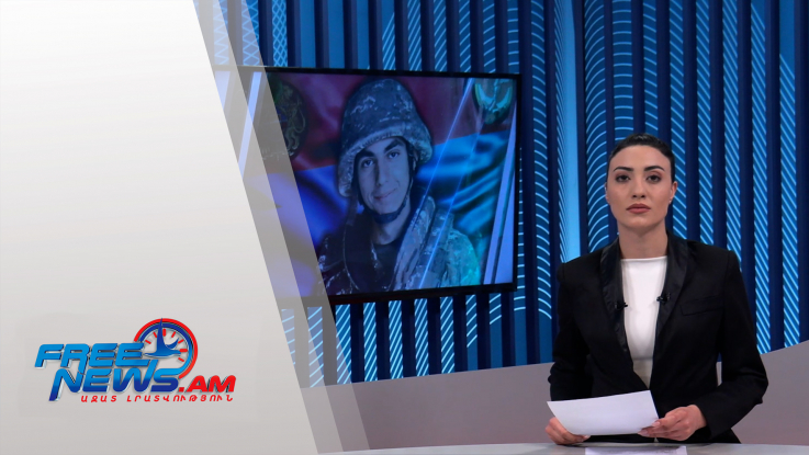 Սուրեն Պապիկյանն ընդունել է Սերգեյ Կոպիրկինին. Ազատ լուրեր 15:00 | 23.11.2021