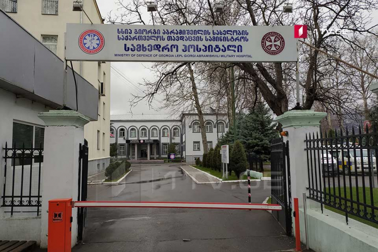 Բժշկական խորհրդի անդամներն այցելել են Միխեիլ Սաակաշվիլիին