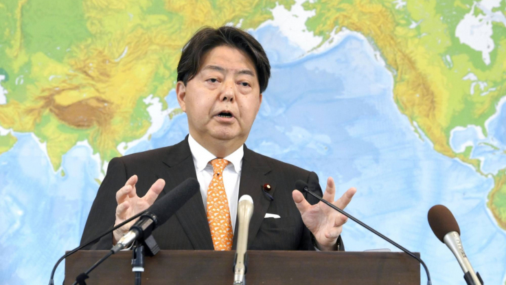 Ճապոնիայի արտգործնախարարը նոյեմբերի 29-ից դեկտեմբերի 1-ը կմասնակցի ԱՀԿ նախարարական համաժողովին