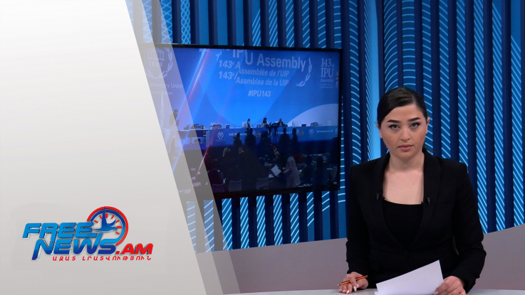 Ազգային ժողովի նախագահ Ալեն Սիմոնյանը Մադրիդում էլ. Ազատ լուրեր 13:00 | 29.11.2021