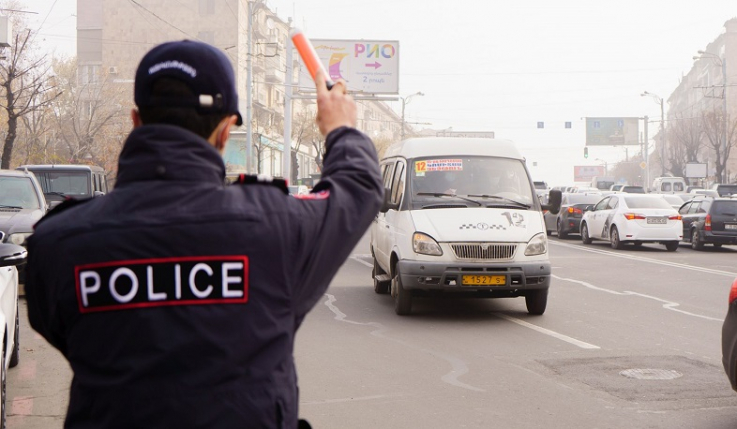 ՔՏՀԱ տեսչական մարմինը ստուգումներ է իրականացրել Արաբկիր և Դավթաշեն վարչական շրջաններում