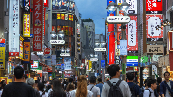 Ճապոնական արհմիությունները կպնդեն բարձրացնել աշխատավարձը 4%-ով 