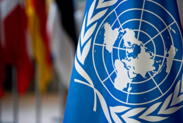 ՄԱԿ-ի Անվտանգության խորհուրդը հանել է այցեր իրականացնելու արգելքը Քադաֆիի կնոջ ու երեխաների համար