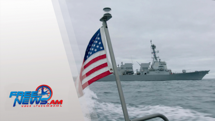 Միջազգային լուրեր 06.12.2021