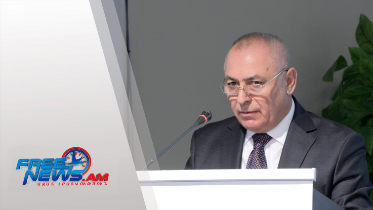 Միջազգային կոնֆերանս՝ նվիրված Սպիտակի երկրաշարժին