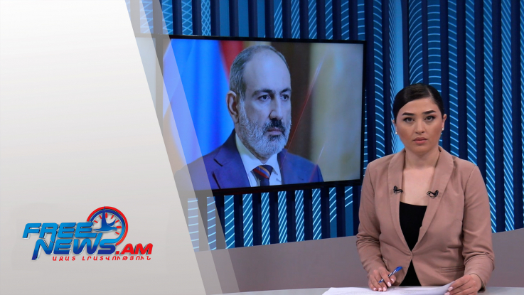ԿԸՀ-ն հրապարակել է ՏԻՄ ընտրությունների նախնական արդյունքները. Ազատ լուրեր 15:00 | 06.12.2021