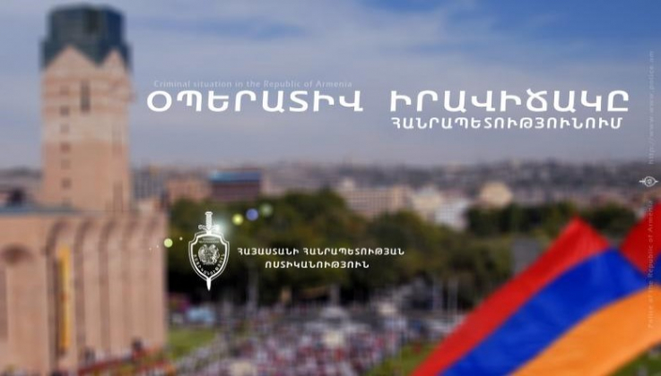 Դեկտեմբերի 7-ից 8-ը բացահայտվել է հանցագործության 49 դեպք