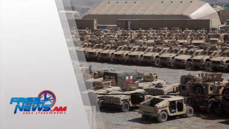 Միջազգային լուրեր 08.12.2021