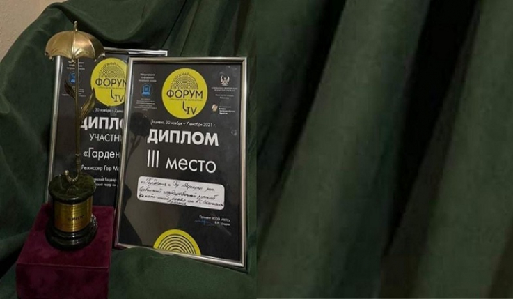 Ռուսական թատրոնի «Գարդենիա» ներկայացումը Տաշքենդից վերադարձել է մրցանակով