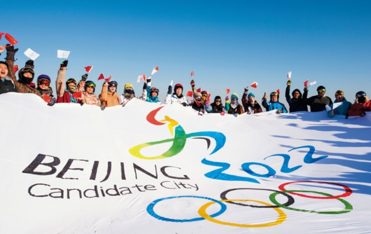 Պեկինի Օլիմպիական խաղերի մասնակիցները չեն որակազրկվի, եթե նրանց մոտ հայտնաբերվի կորոնավիրուս
