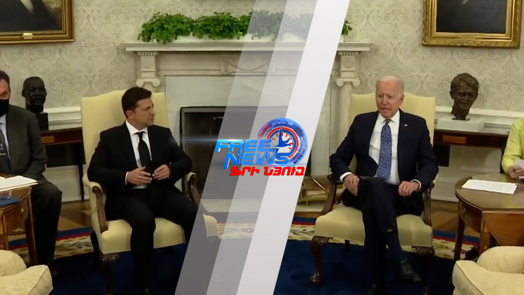 Միջազգային լուրեր 10.12.2021