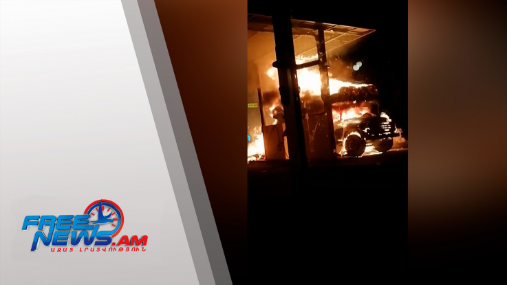 Հրդեհ Ալավերդի քաղաքում