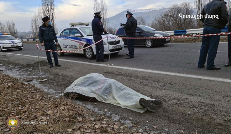 Երևան-Սևան ավտոճանապարհին Հրազդանի 58-ամյա բնակիչը վրաերթի է ենթարկվել. վարորդը դիմել է փախուստի