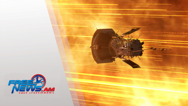 Միջազգային լուրեր 16.12.2021