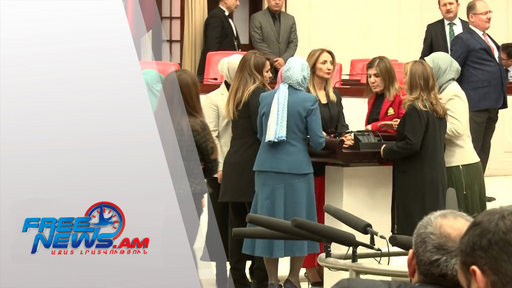 Թուրքիայի խորհրդարանում կին պատգամավորները իրար են ծեծել. տեսանյութ