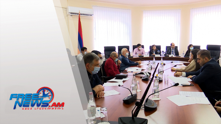 Օրենքով կկարգավորվեն ապրանքների եվ ծառայությունների զեղչերը